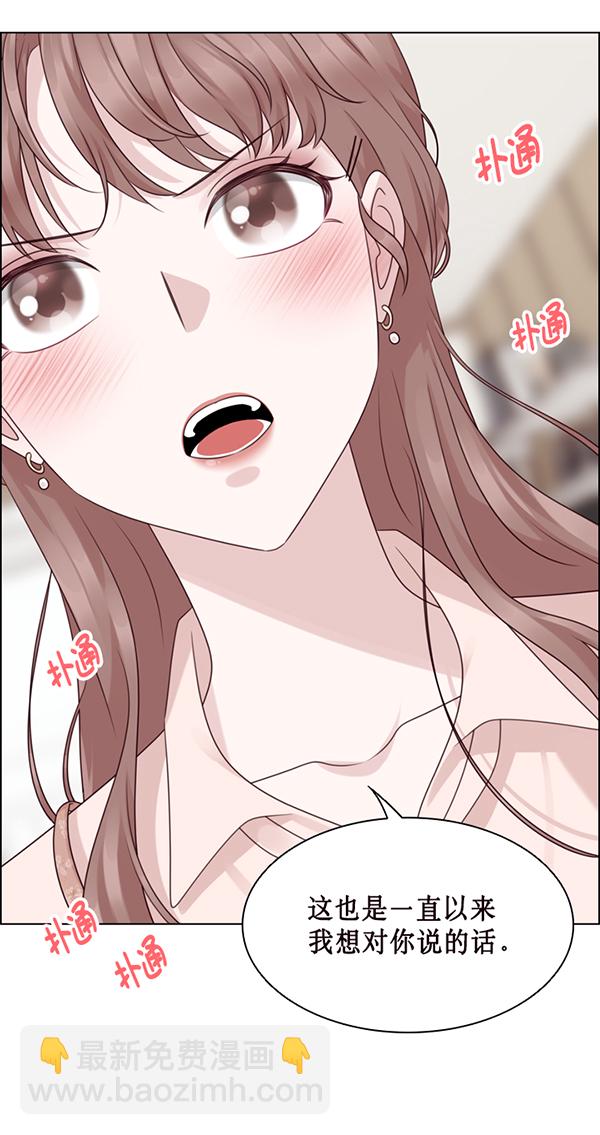 第45话55