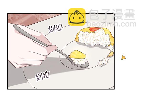 第45话57