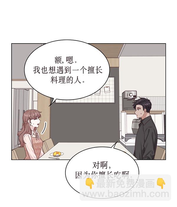 第45话6