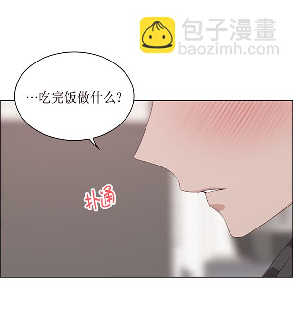 第45话62