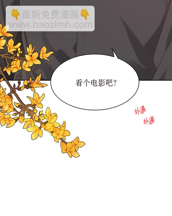 第45话65