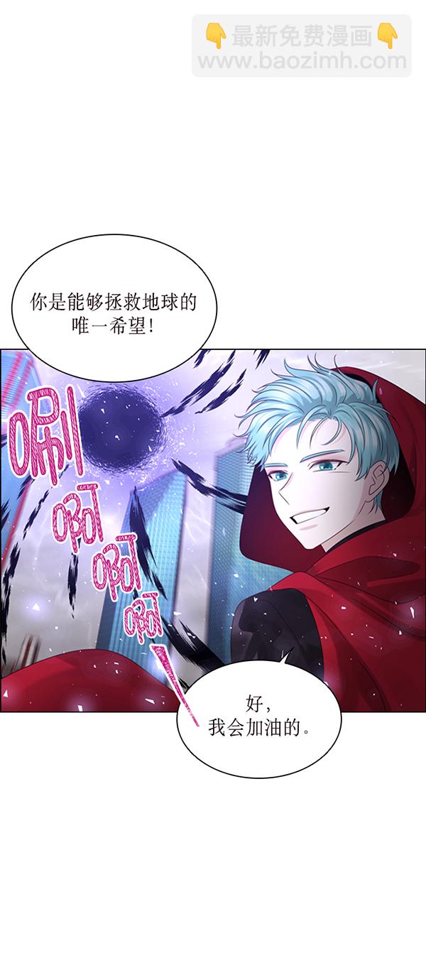 第45话67
