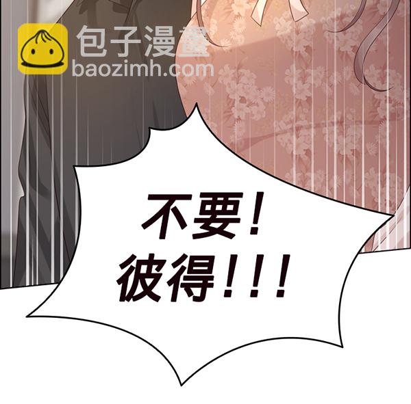 第45话71