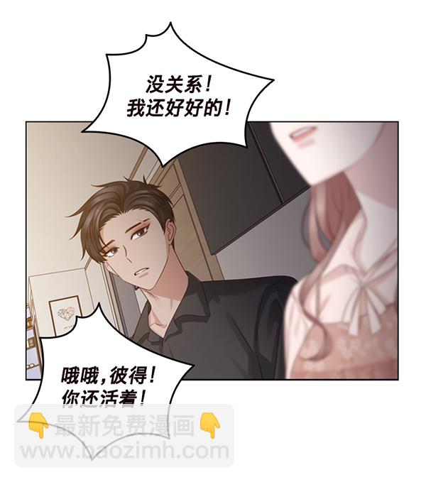 第45话72