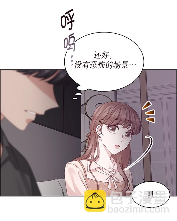 第45话73