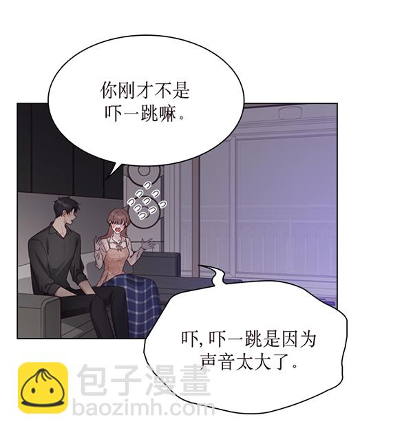 第45话75