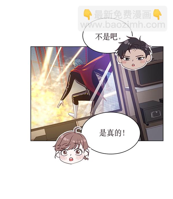 第45话76