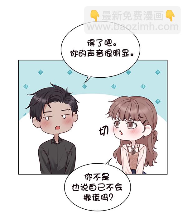 第45话78