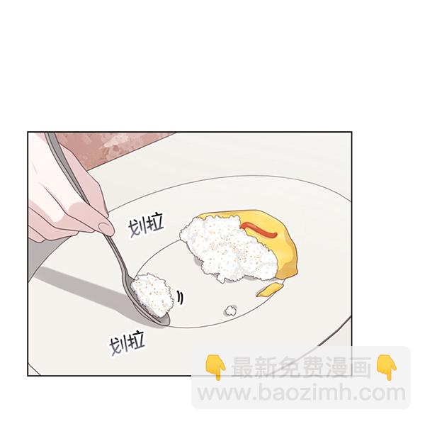 第45话8