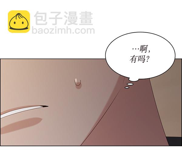 第45话82
