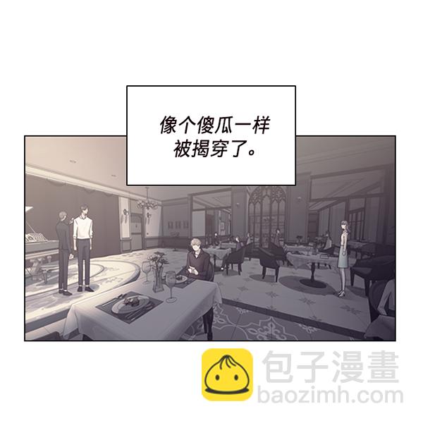 第45话83