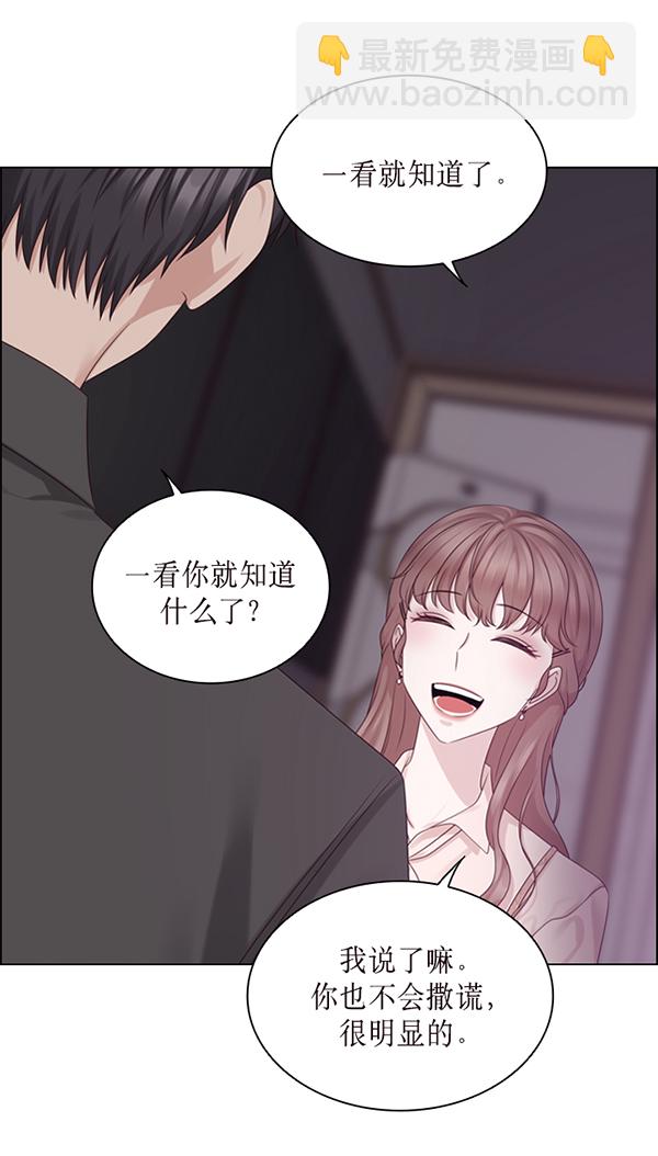 第45话89