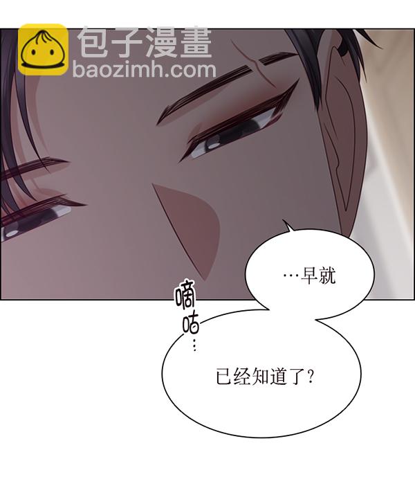 第45话91