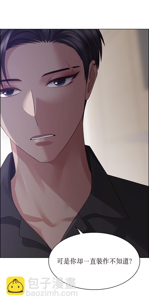 第45话93
