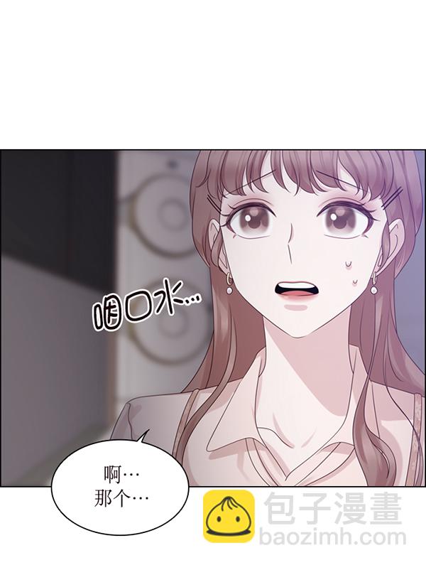 第45话94