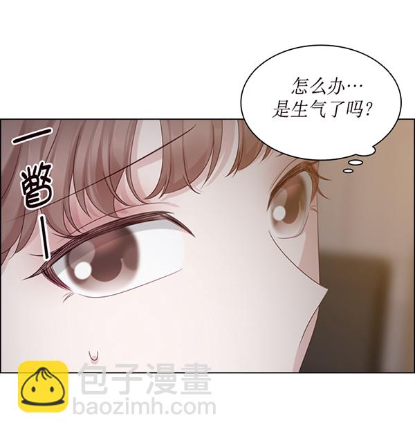第45话97
