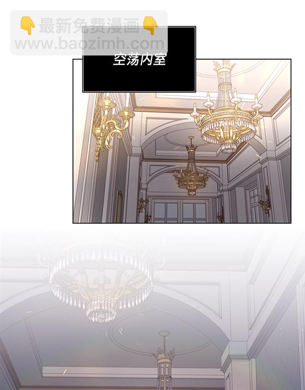 第46话10