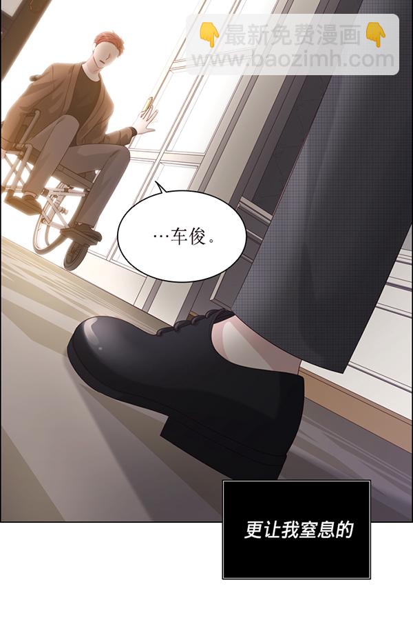 第46话13