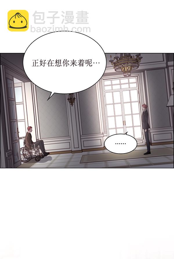 第46话14