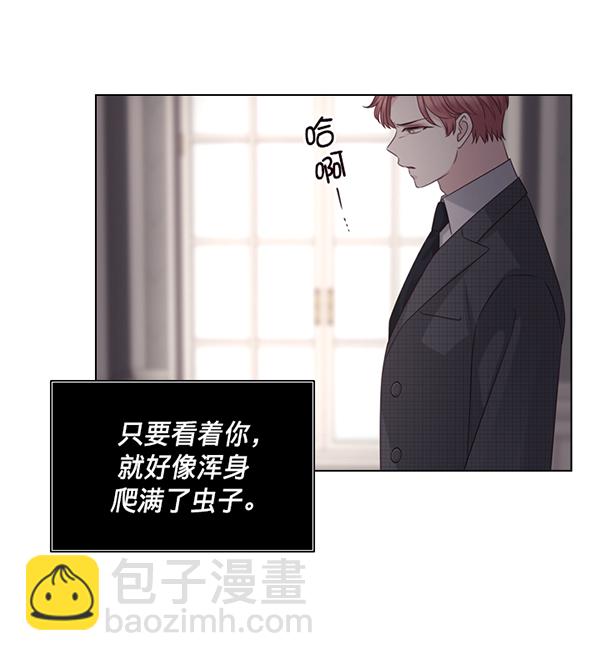 第46话17