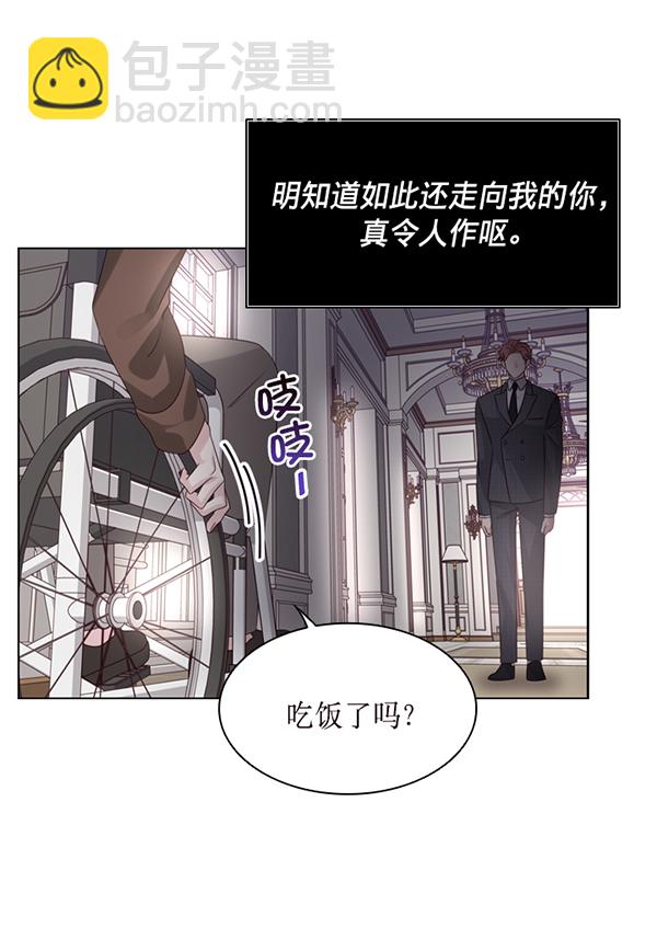 第46话18