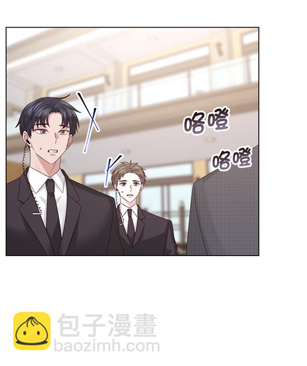 第46话2