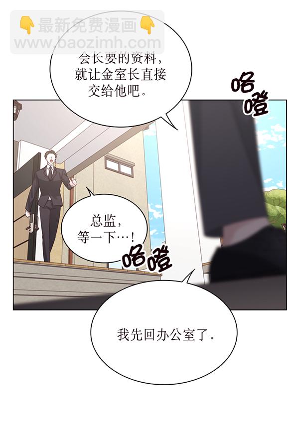 第46话21