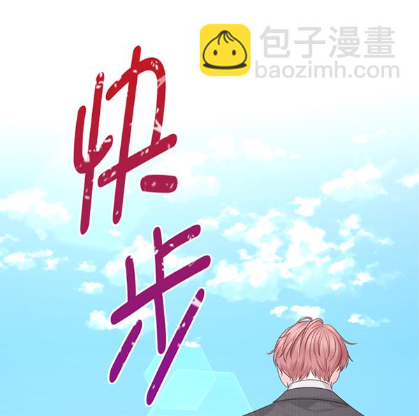 第46话22