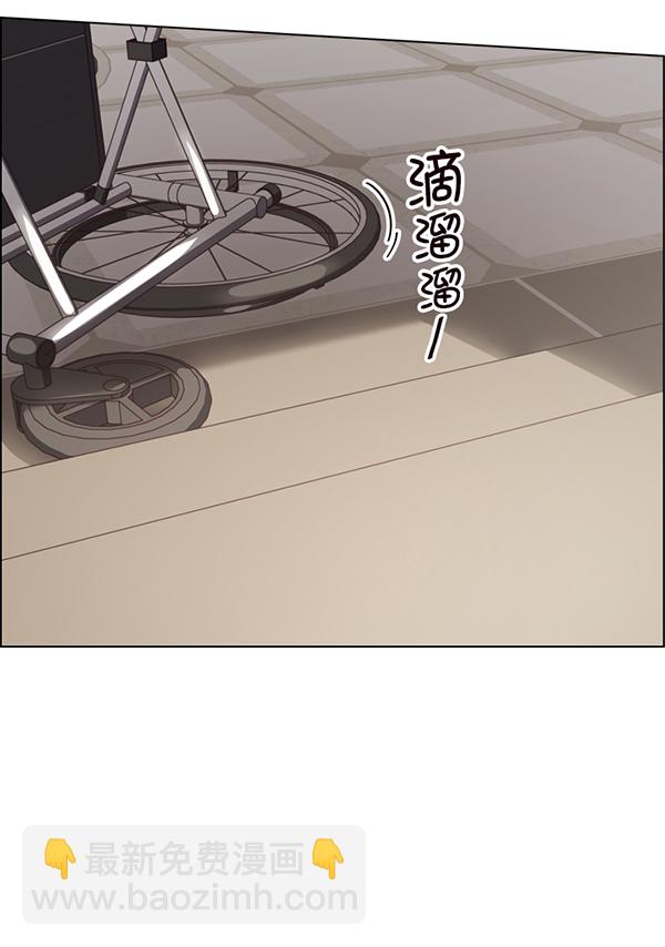第46话25