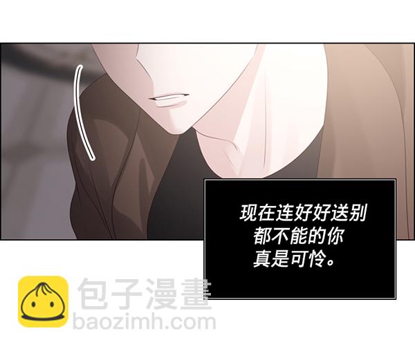 第46话28
