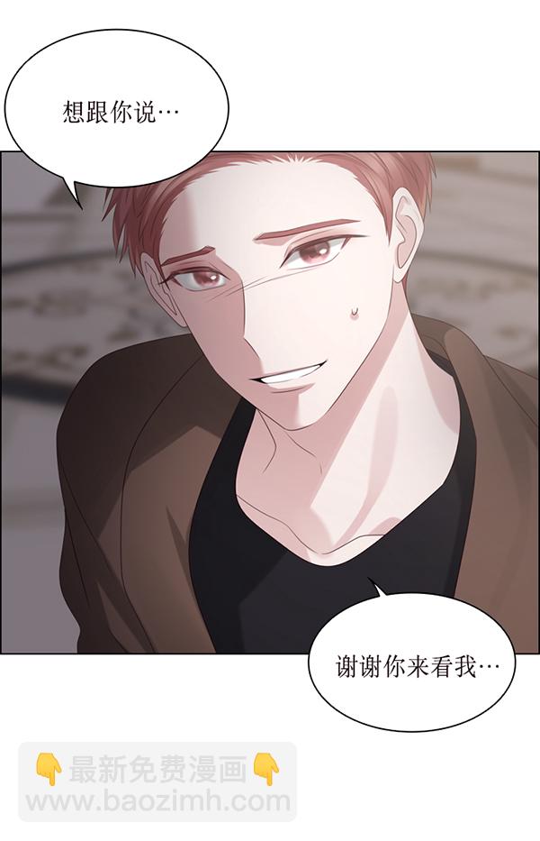 第46话29
