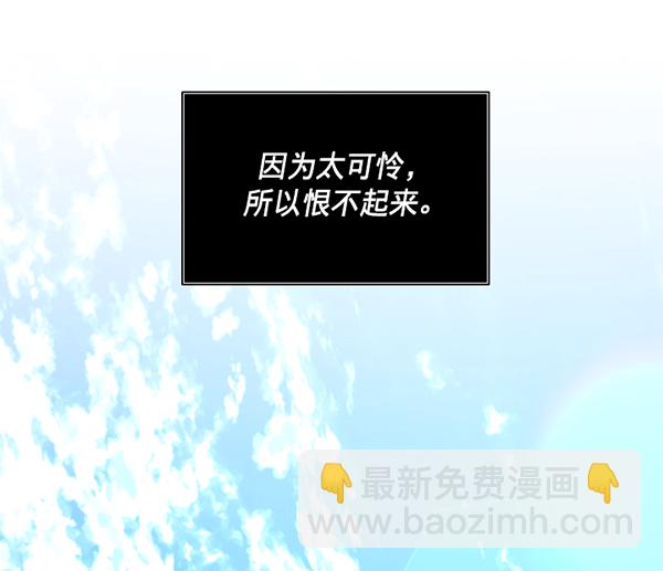 第46话30