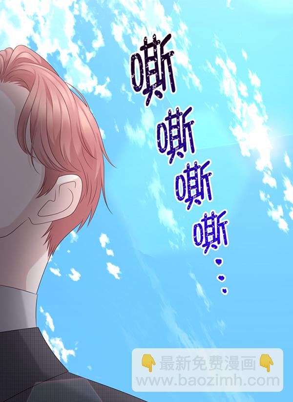 第46话31
