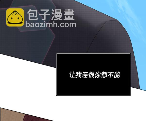 第46话32