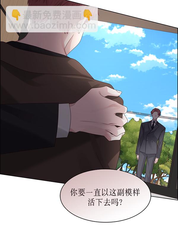 第46话33