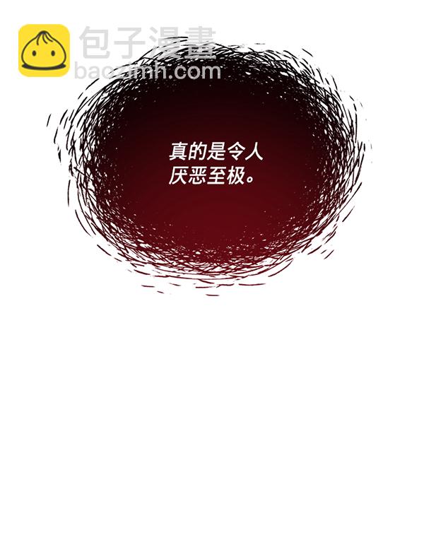第46话34