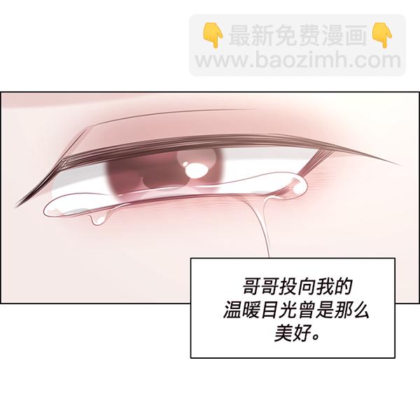 第46话38