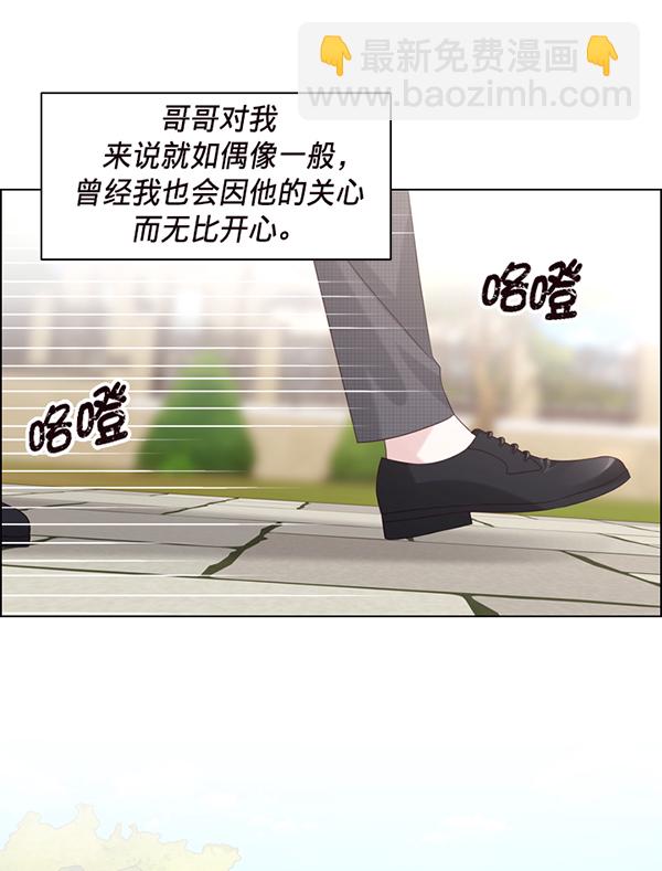 第46话39