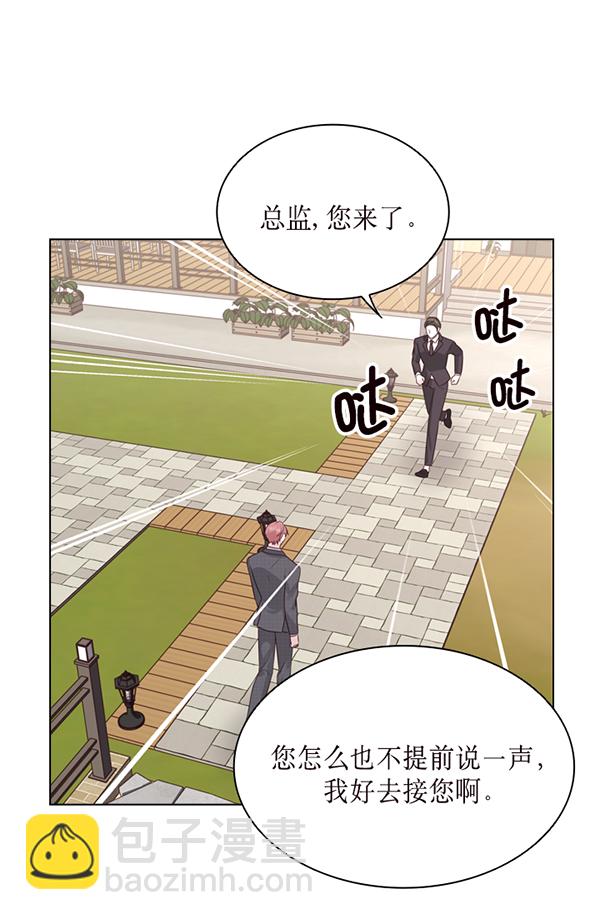 第46话4