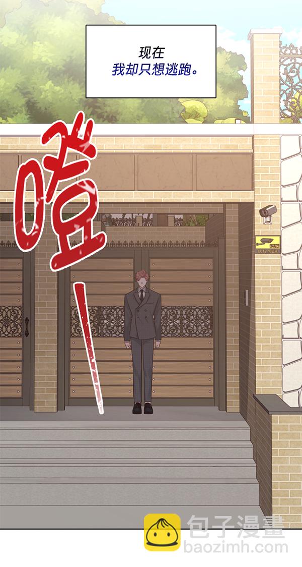 第46话40