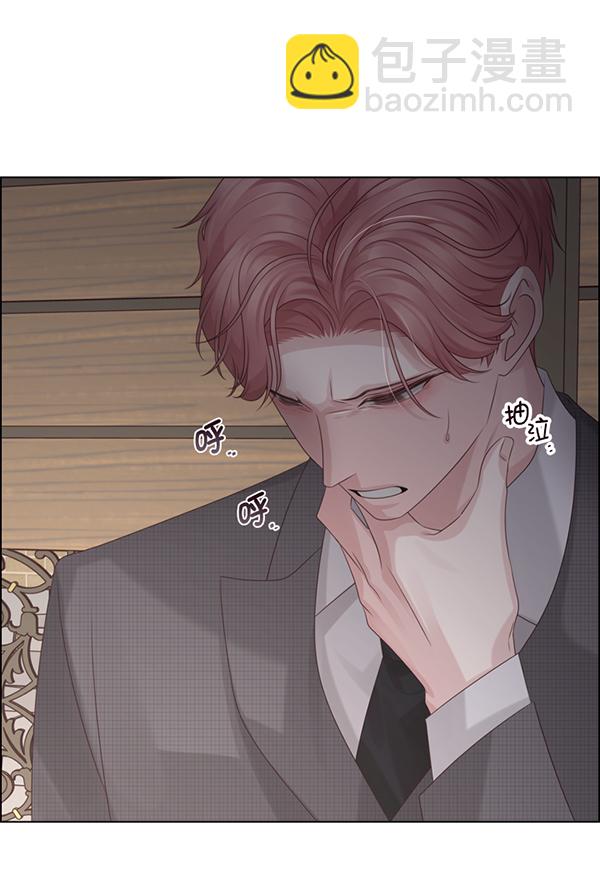 第46话41