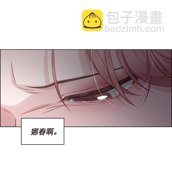 第46话42