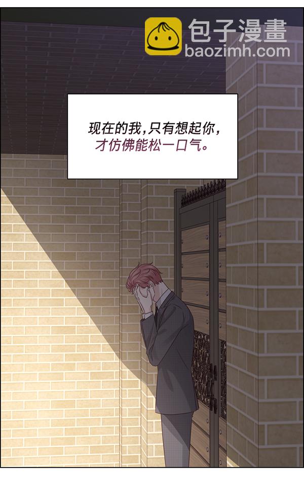 第46话43