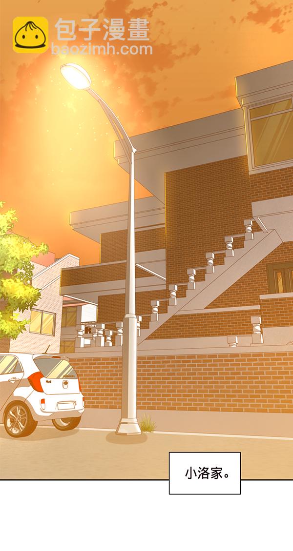 第46话51
