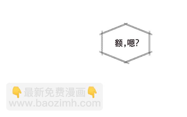第46话55