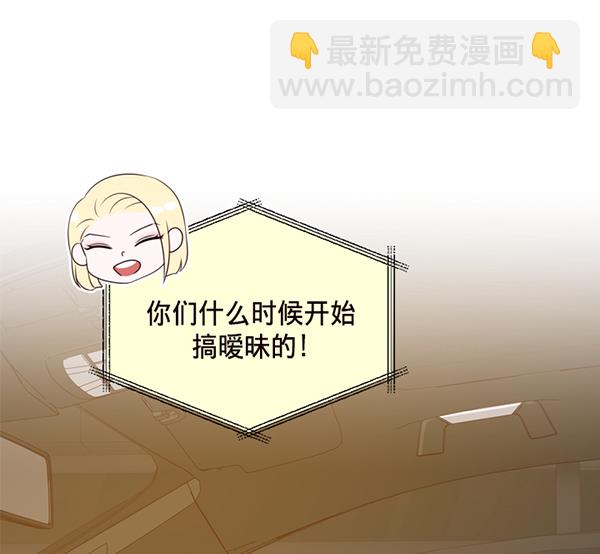 第46话57