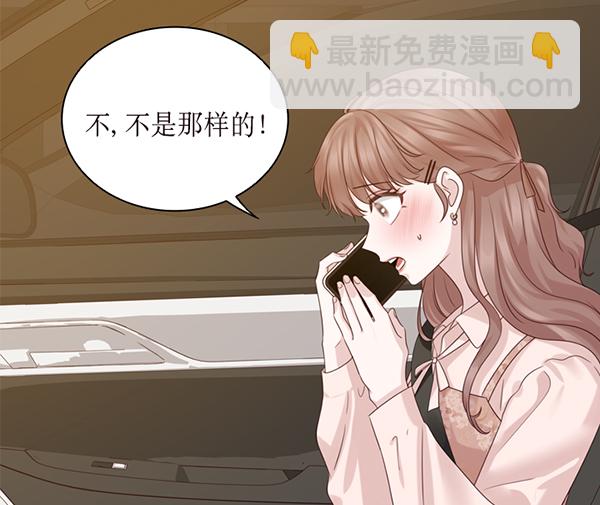 第46话58