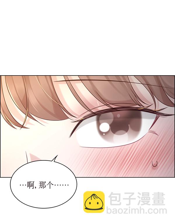 第46话61