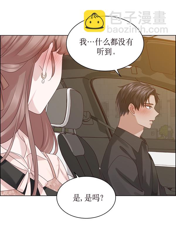 第46话62