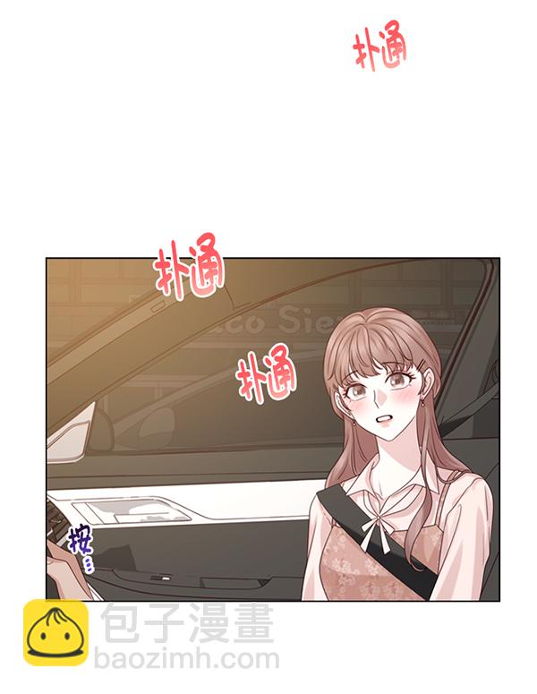 第46话68